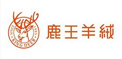 鹿王羊絨